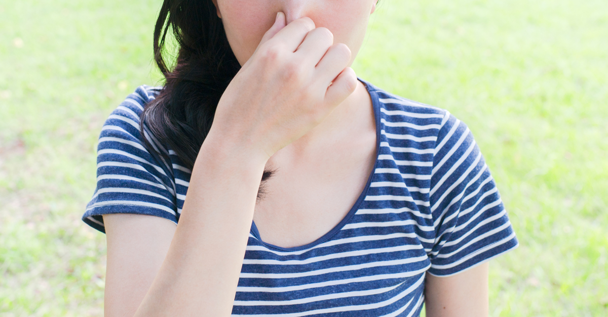 Quiz Are You in the Dark About Body Odor? Bottom Line Inc